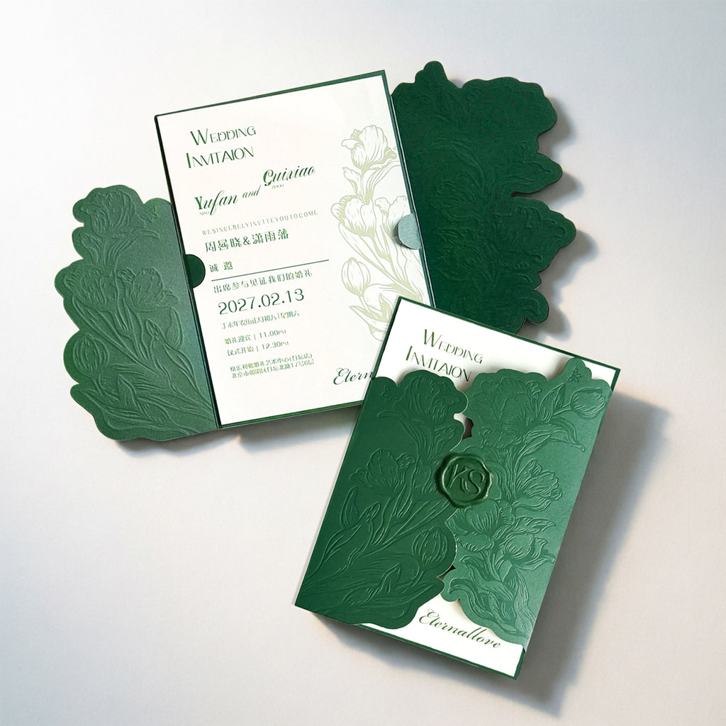 Personalized Laser Cut Gatefold Wedding Invitations with Wax Seal
