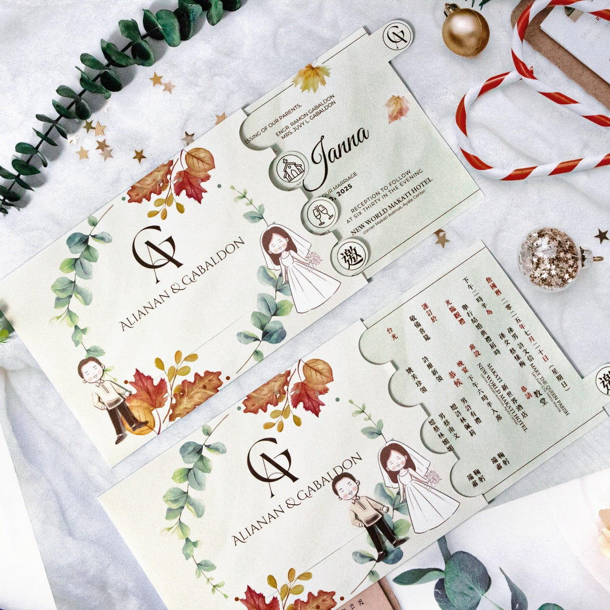 Cute Couple Fall Wedding Invitations | Interactive Pull-Out Sliding Card