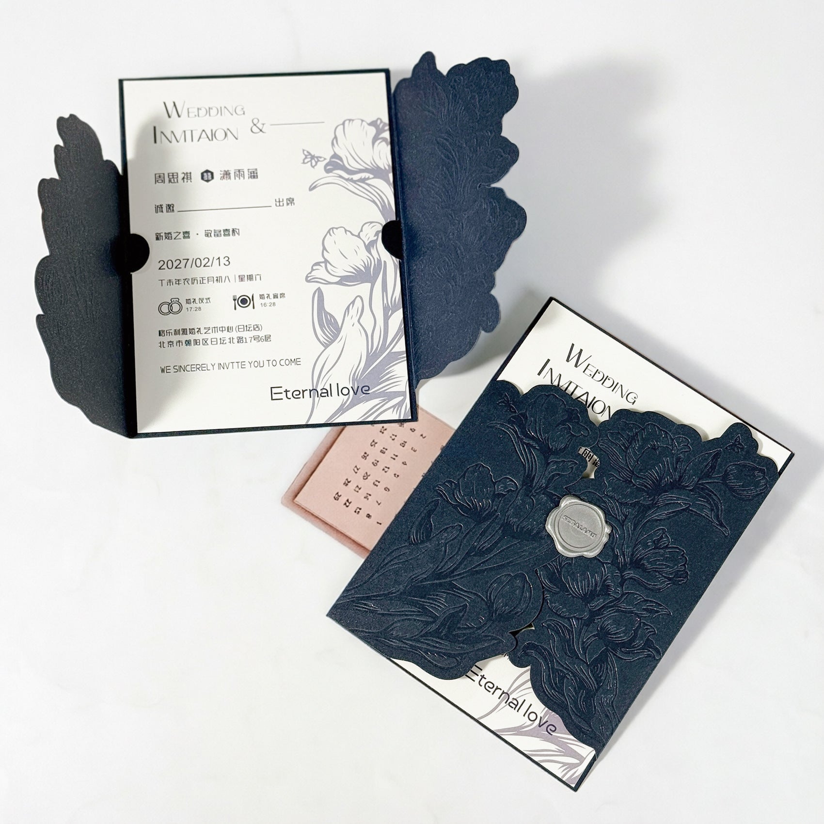Personalized Laser Cut Gatefold Wedding Invitations with Wax Seal