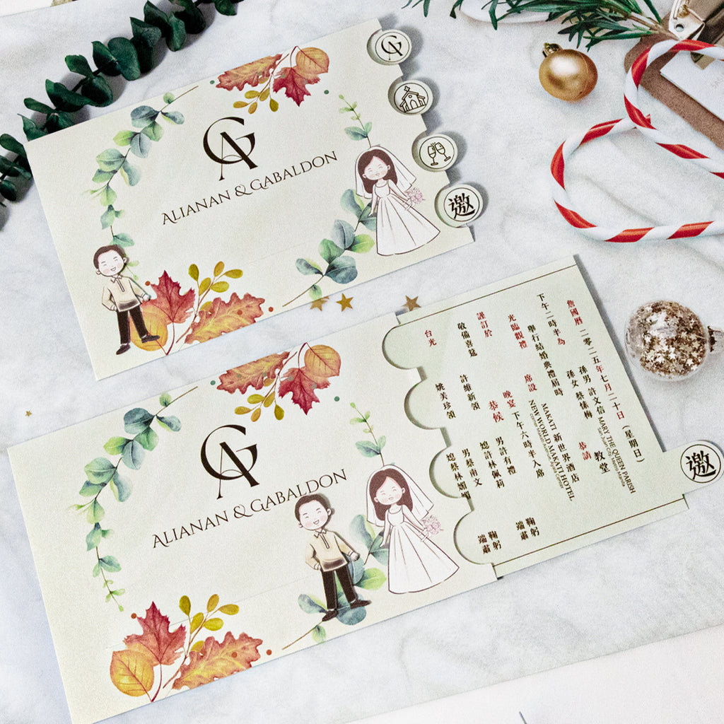 Cute Couple Fall Wedding Invitations | Interactive Pull-Out Sliding Card