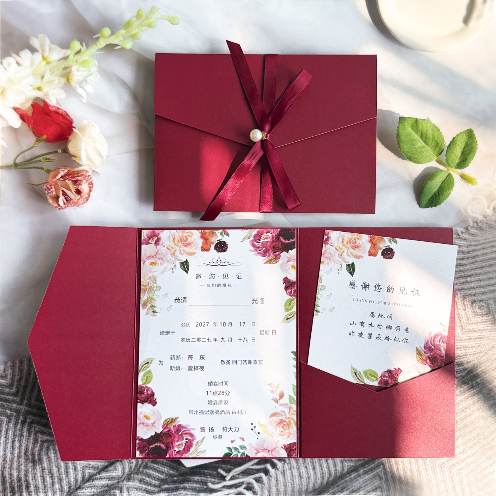 Custom Pocket Fold Wedding Invitation Suite with Floral Inserts & Ribbon